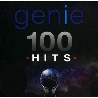 [ CD-MP3 , USB-MP3 ] GMM Genie 100 Hits