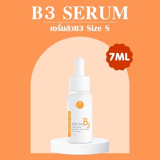 VIKKASKINCARE ( Size S ) Vit-Active B3 serum Zinc PCA 7 ml  เซรั่มสิวอักเสบ สิวผด สิวอุดตัน บำรุงผิวให้เรียบเนียน