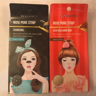 แผ่นลอกสิวเสี้ยน ตราวัตสัน WATSONS NOSE PORE STRIP