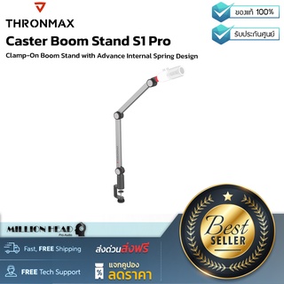 Thronmax : Caster Boom Stand S1 Pro by Millionhead (ขาไมค์แบบหนีบโต๊ะ วัสดุแข็งแรงทนทาน ออกแบบมาสำหรับไมโครโฟน Thronmax ทุกรุ่น และไมโครโฟน  broadcast อื่นๆ)