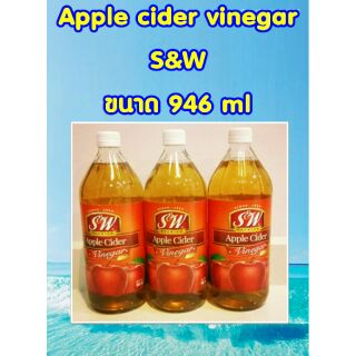 แอปเปิ้ลไซเดอร์ S&W apple cider vinegar 946ml (1ขวด)