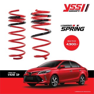 สปริงโหลด / สแตนดาร์ด Yss ตรงรุ่น Toyota vios 13+ ใช้โค้ดลดได้อีก 300