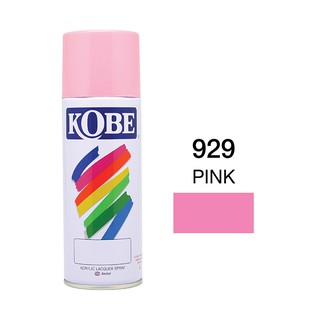 สีสเปรย์ โกเบ 929 ชมพู