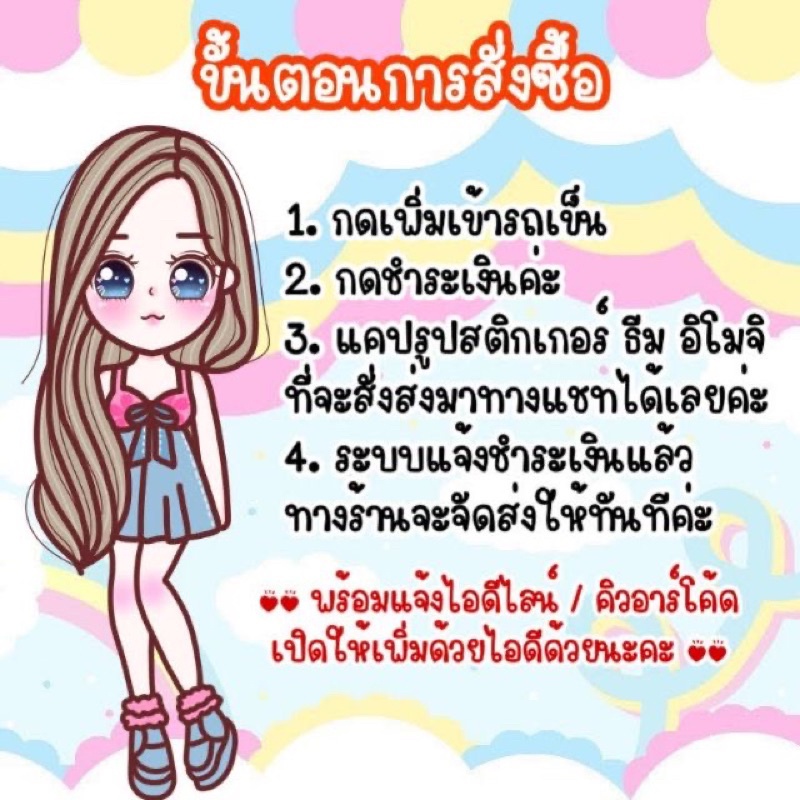 My Image 42
