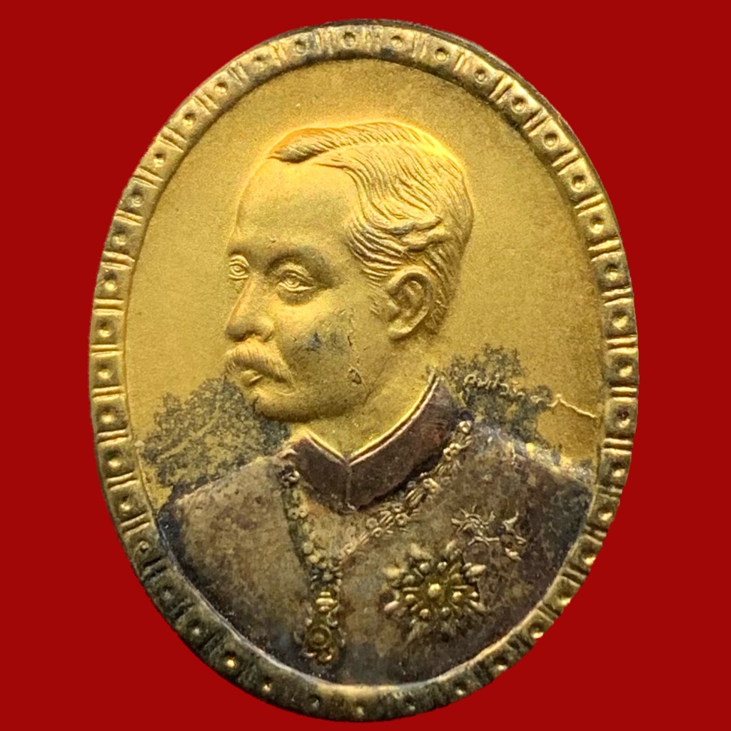 เหรียญรัชกาลที่ 5 วัดพระพุทธบาท จ.สระบุรี ปี 2537 (BK)