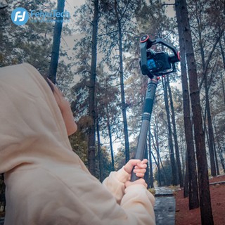 ไม้ต่อกล้องแกนต่อคาร์บอนไฟเบอร์Feiyu Technology G6Plus / AK2000 / AK4000 / a series stabilizer C275