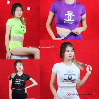 เสื้อครอปสายฝอ เสื้อครอปเอวลอย 🌈 ชุดออกกำลังกายผู้หญิง (อก 32-38)👉ตัวดัง ฮิตสุดใน TikTok