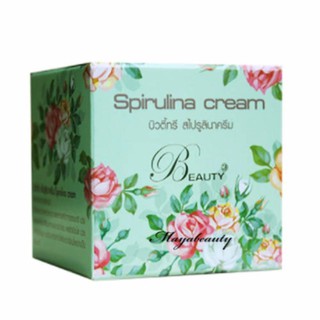 Beauty3 Spirulina Cream บิวตี้ทรี สไปรูไลน่า ครีม บรรจุ 15g. (1กล่อง)#173