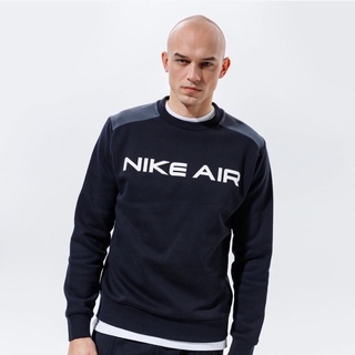 NK⏸NIKE BLUZA AIR SWEATSHIRT เสื้อสเวสเตอร์แบรนด์