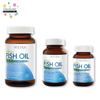 Vistra(วิสทร้า) SALMON FISH OIL 1000 mg น้ำมันปลา แซลมอน ขนาด 45,75, และ 100 แคปซูล