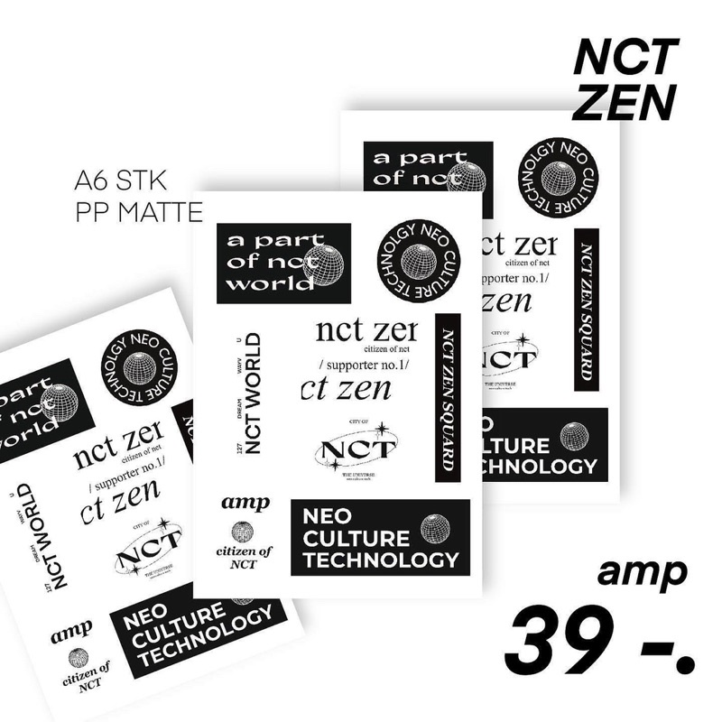 amp - สติ๊กเกอร์ nct zen ไดคัท 🌐