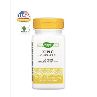 Natures Way Zinc Chelate 30 mg. ขนาด 100 Capsules