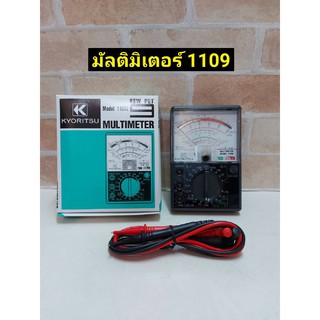 KYORITSU มัลติมิเตอร์  รุ่น KEW 1109S