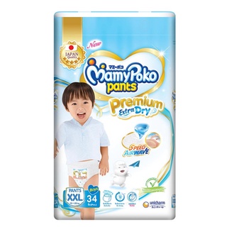 MamyPoko แบบกางเกง Premium Extra dry  ไซส์ XXXL 24 ชิ้น