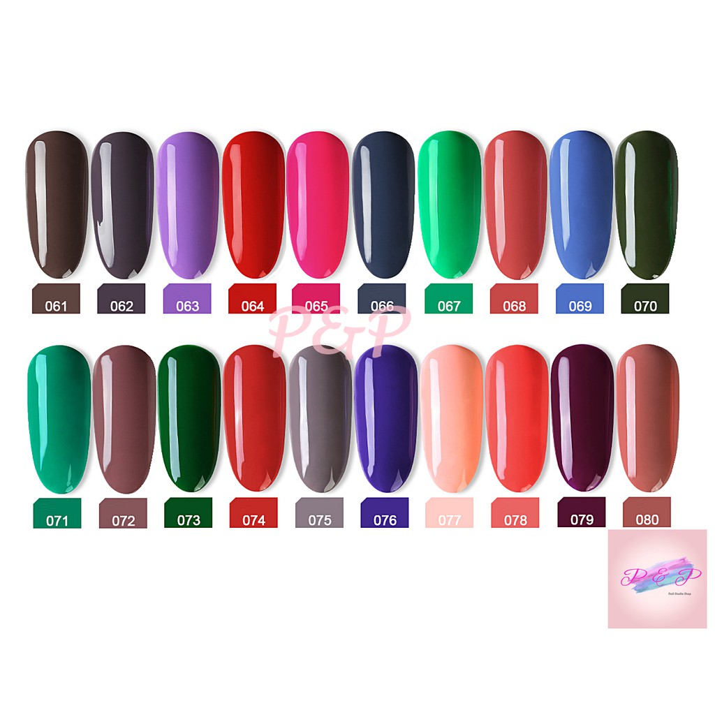 AS สีเจล สีทาเล็บ รหัส  001-020  15ml.