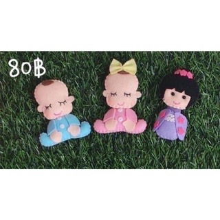 ตัวตกแต่ง ผ้าสุดน่ารัก  ใช้สำหรับงานพิเศษต่างๆ แบบที่ 7