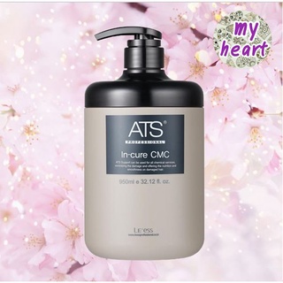 ATS In-Cure CMC 100/950 ml ทรีทเม้นท์ ซ่อมแซมผมแห้งเสีย