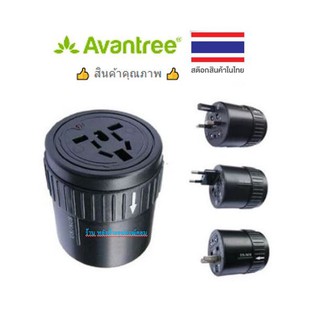 Avantree หัวแปลงปลั๊ก Magic Universal AC Adapter รุ่น ACAD-MAGIC (Black)