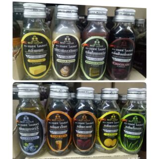 Flavour สูตรเข้มข้น วัตถุแต่งกลิ่นเลียนแบบธรรมชาติ ตรา Best Odour (30มล.)