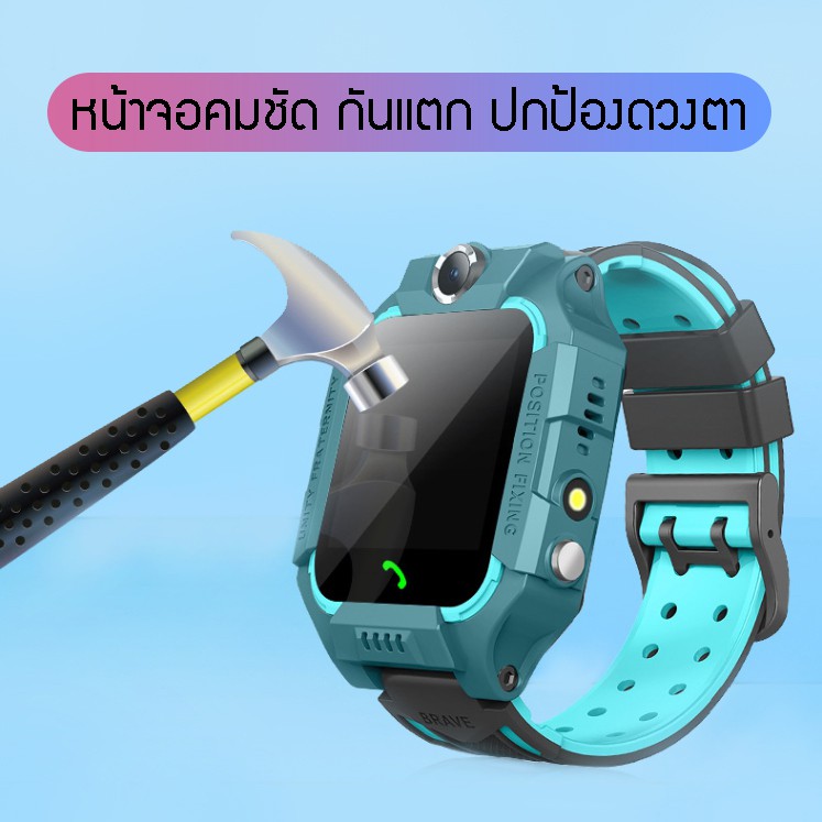 [🔥ส่งเร็วสุด ] นาฬิกาไอโม่ Q88 ยกได้หมุน360 โทรเข้าออกได้ นาฬิกาGPS นาฬิกาโทรศัพท์ Kids SmartWatch เด็ก ใส่ซิม