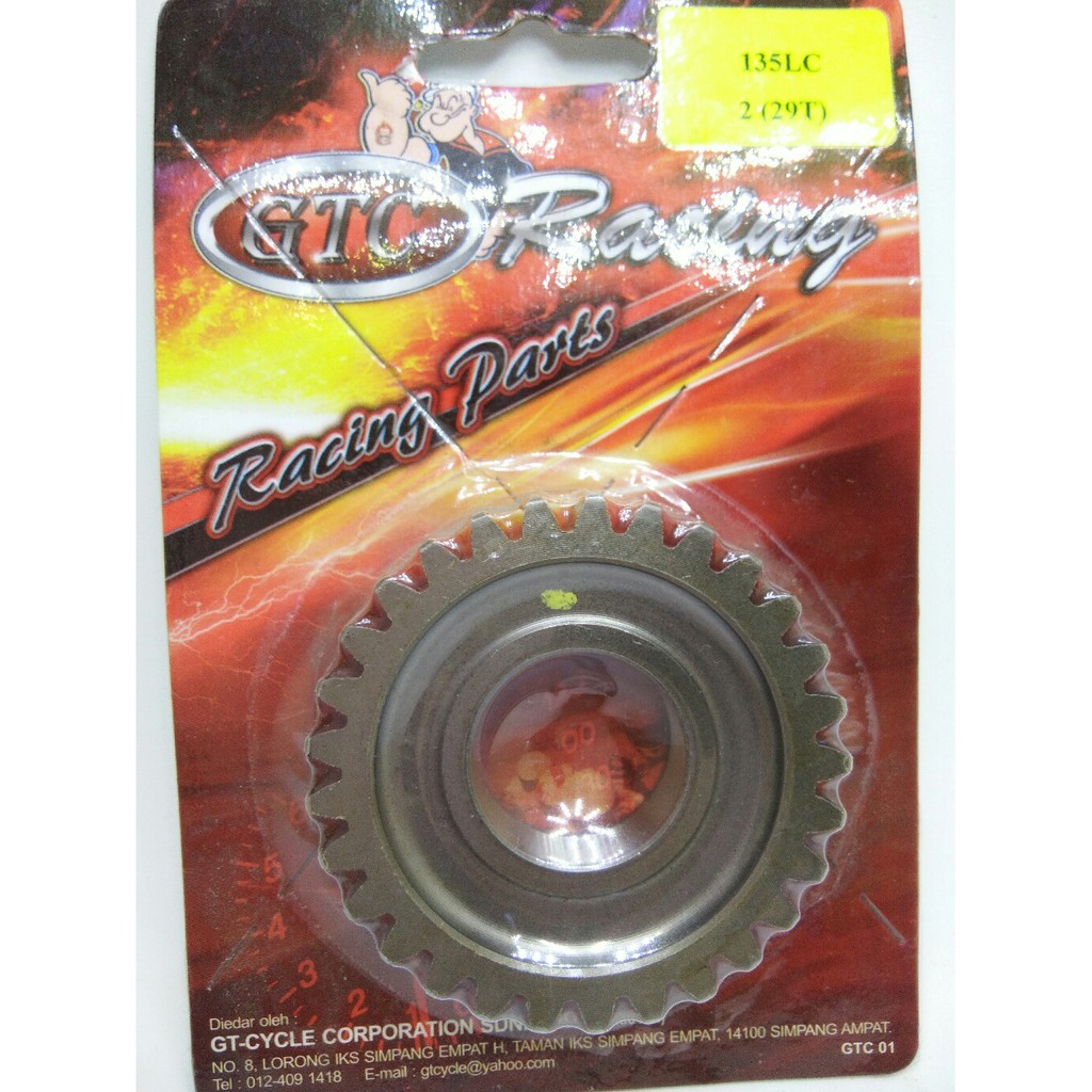 GEAR RACING - 135LC (2) (29T)