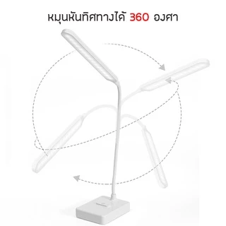 โคมไฟอ่านหนังสือ โคมไฟตั้งโต๊ะ led แสงสวยมาก ปรับแสงได้ 3สี หรี่แสงได้ มีแบบเสียบใช้กับแบบไร้สาย มีแบตในตัว