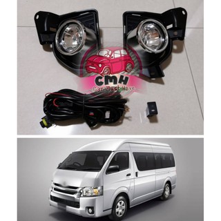 ไฟตัดหมอก TOYOTA HIACE TOYOTA COMMUTER ปี 2014-2018 ขอบชุบโครเมี่ยม