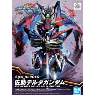 [Direct from Japan] BANDAI Gundam SDW HEROES WAR HORSE Japan NEW