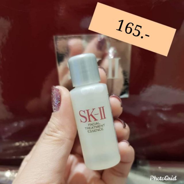 🤩ร้านmimi🤩แท้ 100% SKII/SK-II/SK2 Facial Treatment Essence น้ำป้าเจี๊ยบ