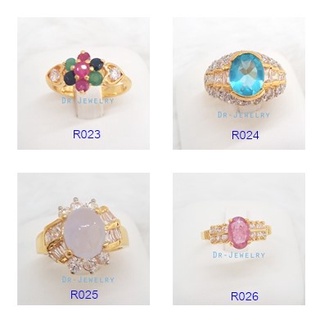 💍แหวนพลอยแท้ ล้อมเพชร CZ งานจิวเวลรี่เกรดพรีเมี่ยม R17-R26💎