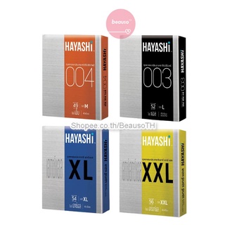 *ไม่ระบุ! สินค้าที่กล่อง* HAYASHi ฮายาชิ ถุงยางอนามัย แบบบาง กระชับ