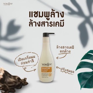 🔥ยูจี แชมพู ล้างสารเคมี 300ml.🔥 Yougee AminoClear Oil Balance Shampoo / Anti-Dandruff Shampoo 300ml.