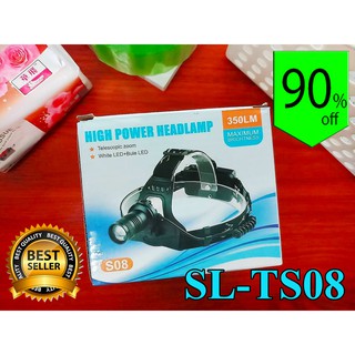 High power headlamp ไฟฉายคาดหัว ไฟ LED  รุ่น SL-TS08