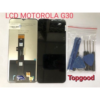 อะไหล่หน้าจอ จอ+ทัชสกรีน LCD MOTOROLA  G30 จอ งานดี งานมีคุณภาพ สินค้าพร้อมส่ง แถมชุดไขควง