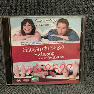 Swinging with the Finkels / สลับคู่รัก สปาร์คชูรส (VCD)