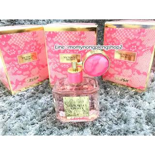 Victorias Secret Crush Eau De Parfum 100ml.  (กล่องซีล)