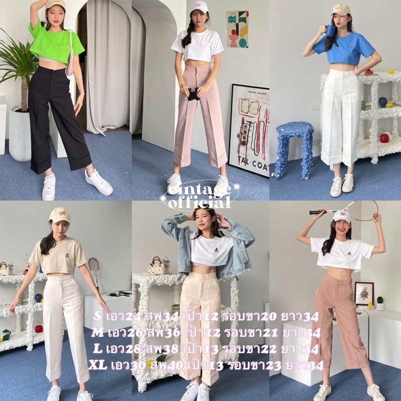 ส่งต่อ Cintage♡ CT473 กกเบสิคขาพับ751 สีดำ