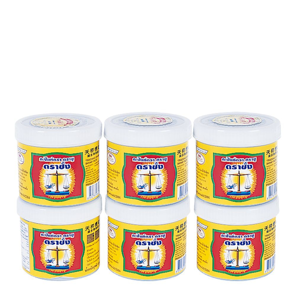 ตราชั่ง กะปิ 90 กรัม x 6 กระปุก Shrimp paste weighing 90 grams x 6 pieces