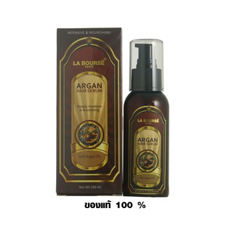 La Bourse เซรั่มอาแกนออยส์บำรุงผม ARGAN OIL HAIR SERUM ออยส์ บำรุงผม เซรั่ม 100 ml