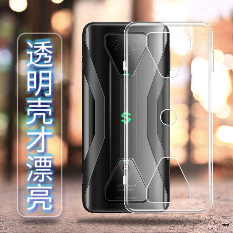เคส Xiaomi Black Shark 3 Pro 2 Pro Clear Crystal Silm Soft Gel TPU Case Cover