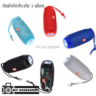 PORTABLE BT SPEAKER TG602 ลำโพงบลูทูธ