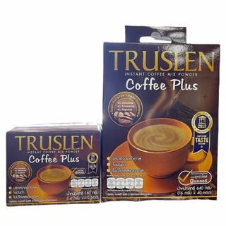 TRUSLEN Coffee Plus ทรูสเลน คอฟฟี่ พลัส กาแฟสำเร็จรูป กาแฟปรุงสำเร็จชนิดผง