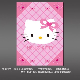 พร้อมส่ง!! Sticker ติดผนัง Kitty