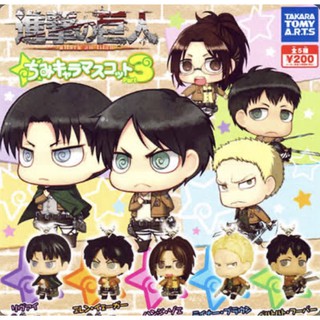 📍พร้อมส่ง ของแท้  โมเดล พวงกุญแจ Attack on Titan ผ่าพิภพไททัน ไททัน