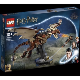 Lego 76406 Harry Potter Hogwarts : Hungarian Horntail Dragon