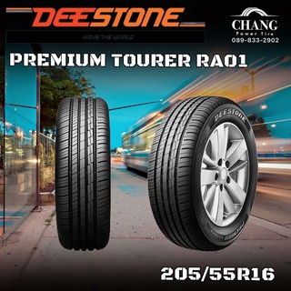 205/55-16 DEESTONE RA01