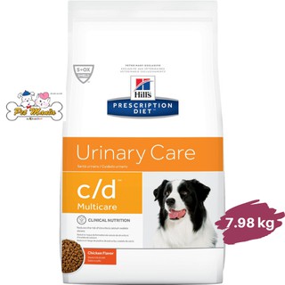 Hills® Prescription Diet® c/d® Multicare Canine 7.98 kg. สำหรับสุนัขรักษาโรคนิ่ว