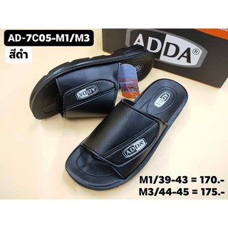 รองเท้าแตะ ADDA 7C05 เบา สวมใส่สบาย หนังPU สีดำ ไซส์39-45