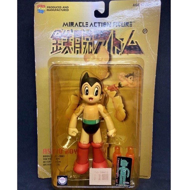 🔥  Astro Boy Miracle Action Figure By Medicom SMILE ATOM Rare item