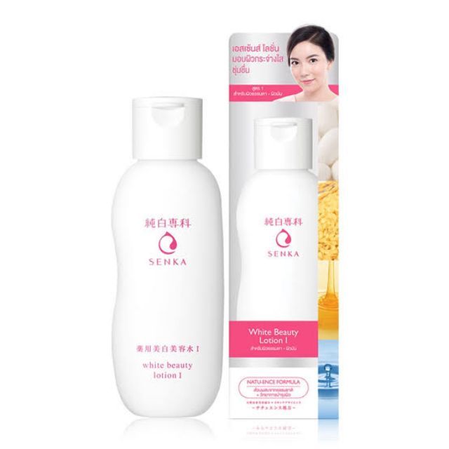 SENKA White Beauty Essence Lotion 200 ml.